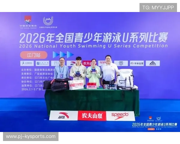 2026年游泳青少年教学视频库上线，普及率提升，游泳教育视频
